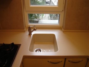 Kerrock uska kuhinja